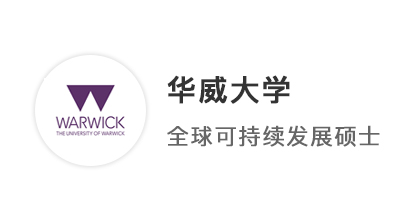 【G5名校】中外合辦背景有buff？62分拿下IC帝國理工碩士offer！