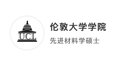 【跨專業(yè)申請】雙非室內(nèi)設(shè)計(jì)就業(yè)渺茫？碩士留學(xué)上岸華威網(wǎng)紅專業(yè)！