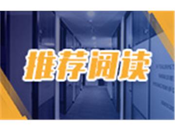 【留學(xué)中介】2025留學(xué)申請季來襲，北京十佳留學(xué)中介咨詢量爆滿！