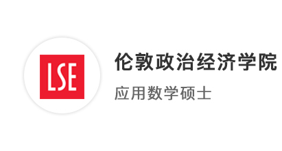 【G5名?！侩p非中外合辦4+0，均分80逆風(fēng)翻盤(pán)拿下LSE！