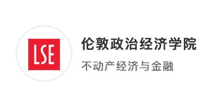 【碩士案例】抓住Waiting List一線生機(jī)，用實(shí)習(xí)證明催到LSE商科offer！