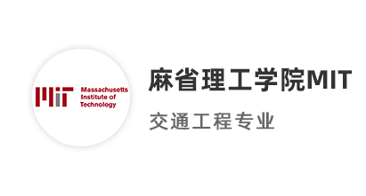 【美國碩士】恭喜優(yōu)越學員斬獲東北大學NEU商業(yè)分析offer！
