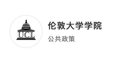 【碩士案例】25fall一輪申請(qǐng)開放即刻遞交英國(guó)G5，3天光速拿下UCL！