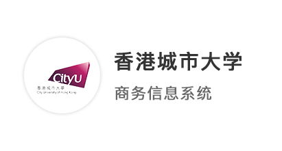 【碩士案例】雙非均分88all in 香港，圓夢拿下香港城市大學(xué)offer！ 