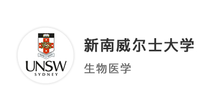 【博士案例】工作3年重啟PhD申請(qǐng)，斬獲UCL、新南威爾士大學(xué)全獎(jiǎng)offer！