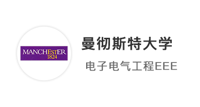 【本科案例】高一規(guī)劃3A*AB，穩(wěn)穩(wěn)拿下愛丁堡大學(xué)化學(xué)offer！