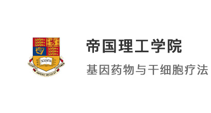 【英國(guó)G5】雙非制藥專(zhuān)業(yè)，實(shí)習(xí)科研論文三手抓圓夢(mèng)帝國(guó)理工學(xué)院！