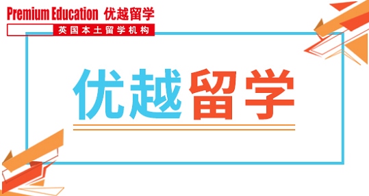 2019年英國留學理工科熱門專業(yè)介紹