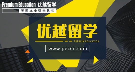 2019年英國留學六大高薪專業(yè)任你選！