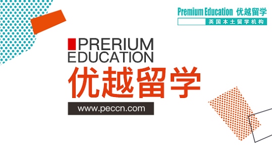 2019年英國(guó)留學(xué)申請(qǐng)如何節(jié)省留學(xué)費(fèi)用