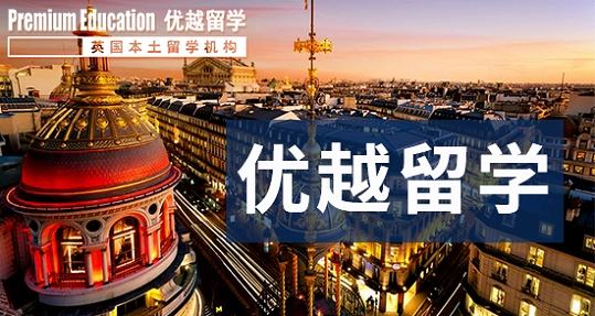 2019年這有一份英國留學(xué)申請攻略！