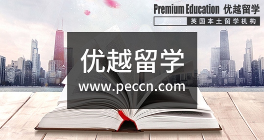 2019年英國大學(xué)預(yù)科該如何來讀？