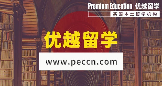 2019年英國留學(xué)博士有哪些申請技巧？