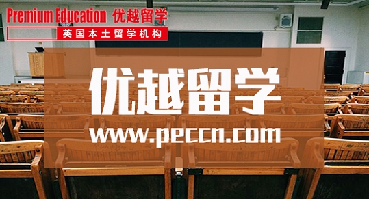 2019年創(chuàng)作英國留學(xué)文書要避開哪些盲點(diǎn)