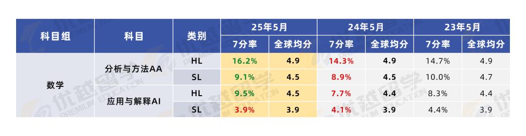 圖片6.jpg