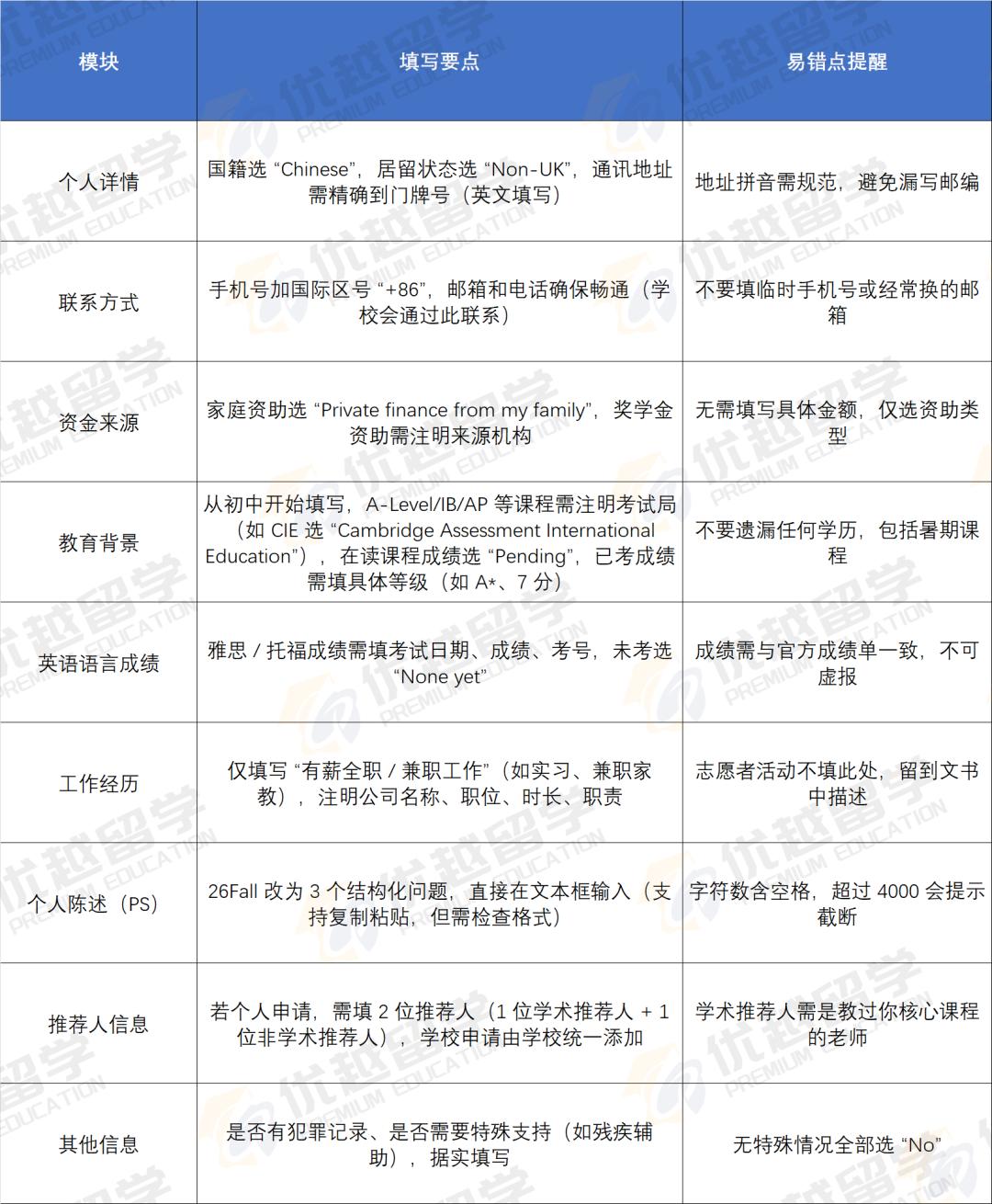 圖片2.jpg
