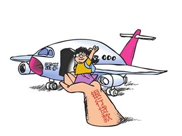 如何申請美國研究生留學(xué)貸款？