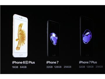 到底要不要入手iphone7？