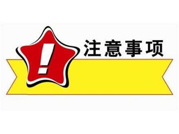 中美文化差異，可能會(huì)給你帶來哪些“麻煩”