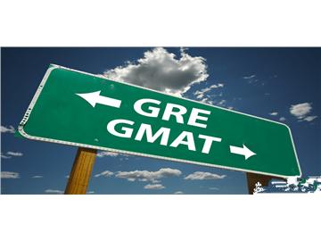 去美國讀研，應(yīng)該考GRE還是GMAT？