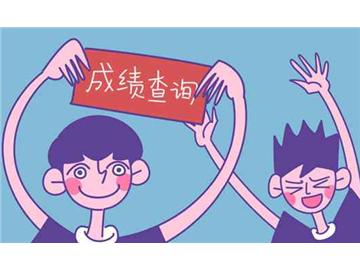 高考成績不理想，除了復讀，你還可以選擇赴美留學