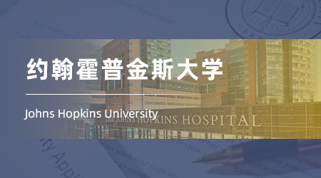 【美國碩士】雙非逆襲TOP6！斬獲杜克、JHU、UCL等7份頂尖ME offer！