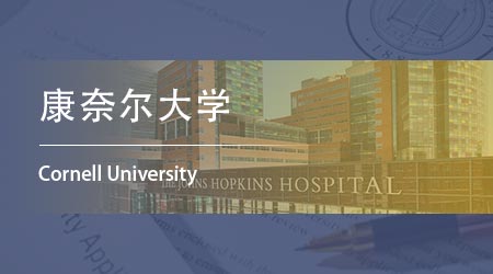 【美國碩士】美本金融生拿下芝加哥大學(xué)MPP公共政策offer！